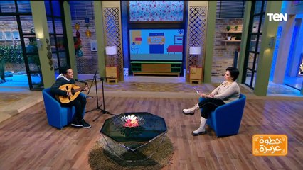 بصوت المطرب "لؤي عبدون" .. أغنية "أهواك" للعندليب على أوتار العود