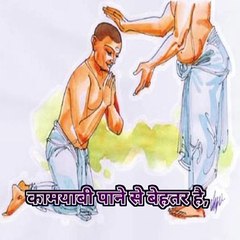 Hindi suvichar tatus video 1