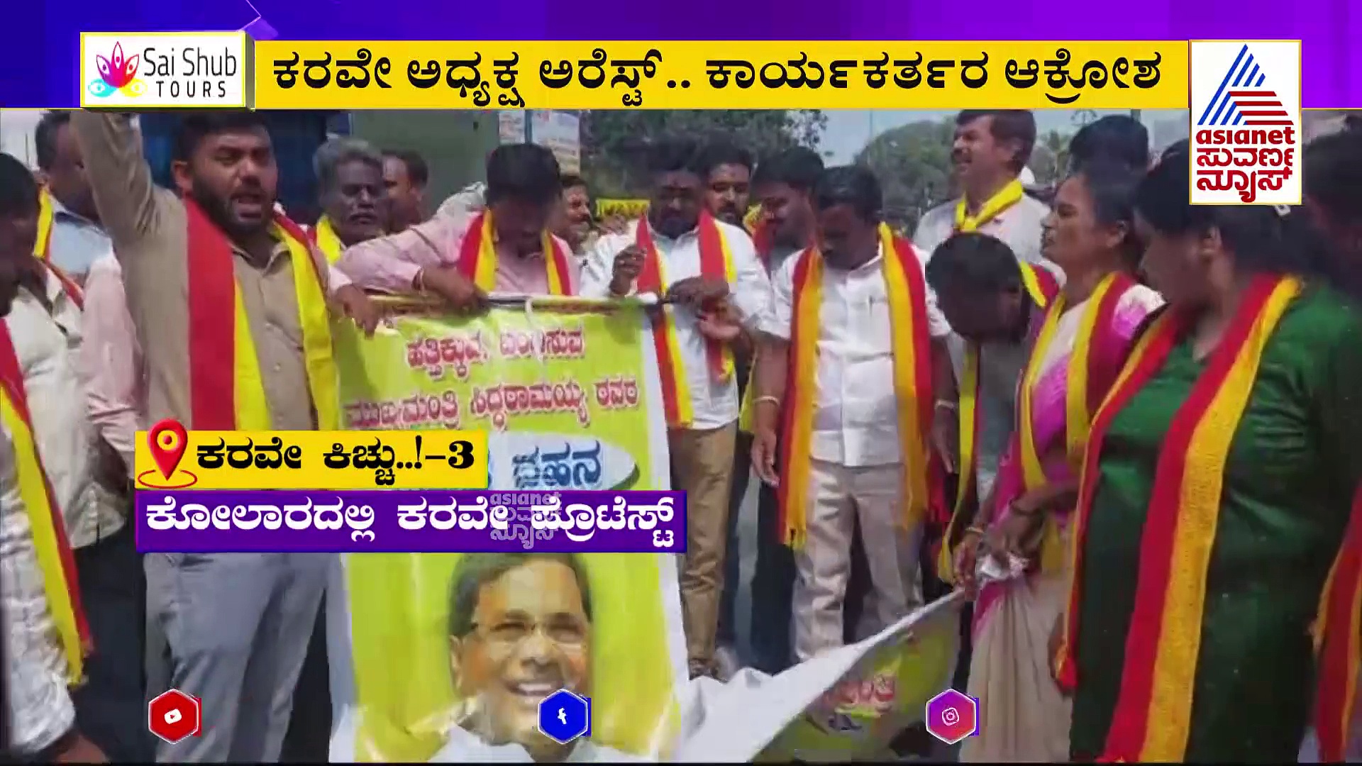 News Hour: ಲೋಕಸಭಾ ಸಮರಕ್ಕೆ ಕಾಂಗ್ರೆಸ್‌ ನಾಯಕರ ಕಿಕ್‌ ಸ್ಟಾರ್ಟ್‌!