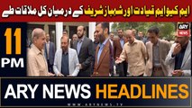 ARY News 11 PM Headlines 28th Dec 2023 | MQM Qayadat Aur Shahbaz Sharif Ke Darmiyan Kal Mulaqat Tay