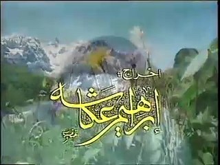 د. مصطفى محمود - العلم والإيمان - انسان الغابة