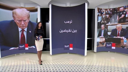 بين الاستمرار والاستبعاد من الانتخابات.. حكمان متناقضان لترمب