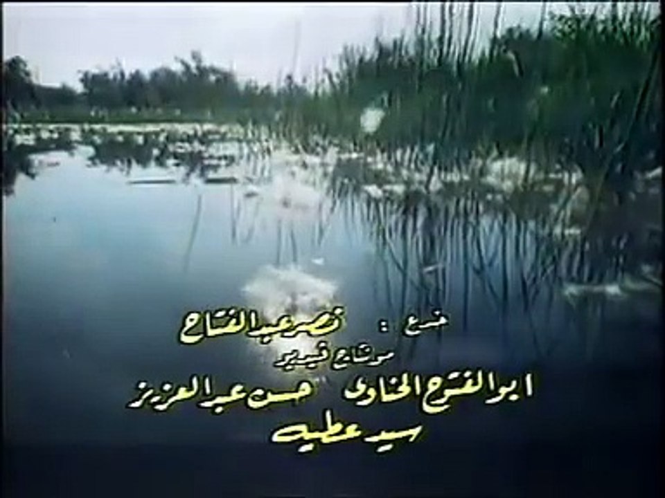 د. مصطفى محمود - العلم والإيمان - لغة التخاطب في الحيوان