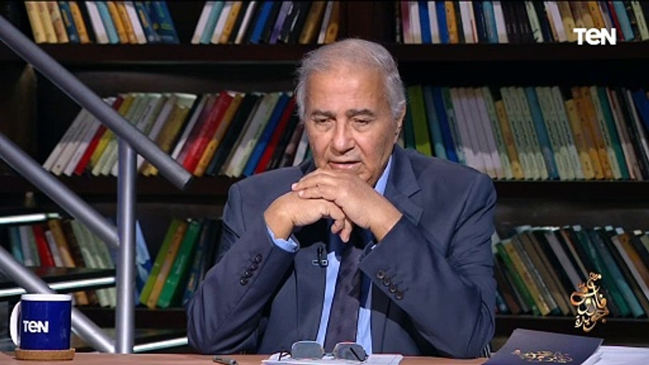 فاروق جويدة : هناك قضية خطيرة يجب الاهتمام بها وهي تشويه الثقافة العربية