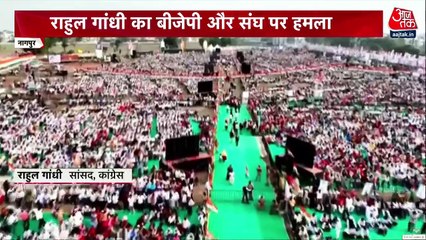 Rahul Gandhi attacks RSS-BJP on Congress foundation day