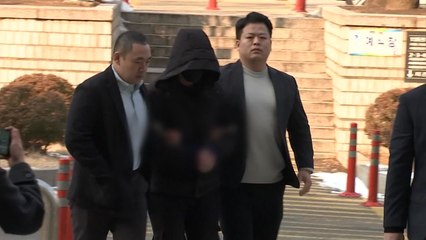 중국서 송환된 '마약 음료 주범' 구속..."도망 염려" / YTN