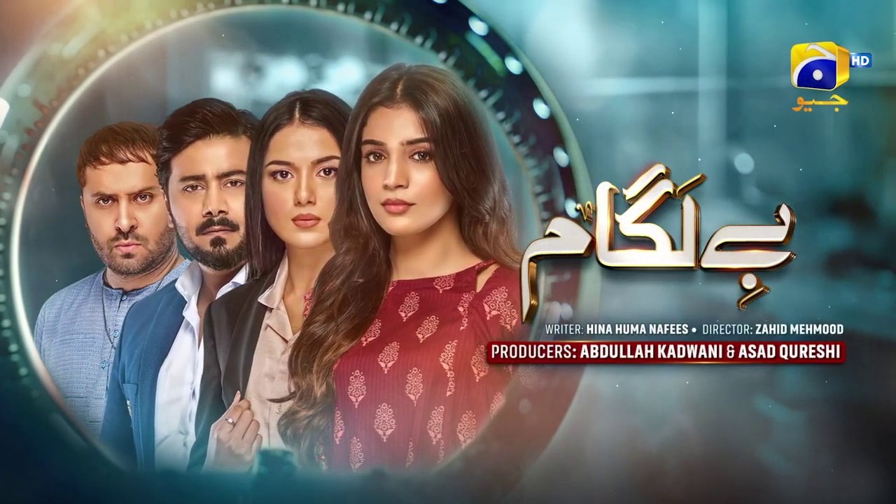Baylagaam Mega Ep 91 [Eng_Sub] Ali Abbas Laiba Khan Haroon Shahid Tuba Anwar 28th Dec 2023(720p)