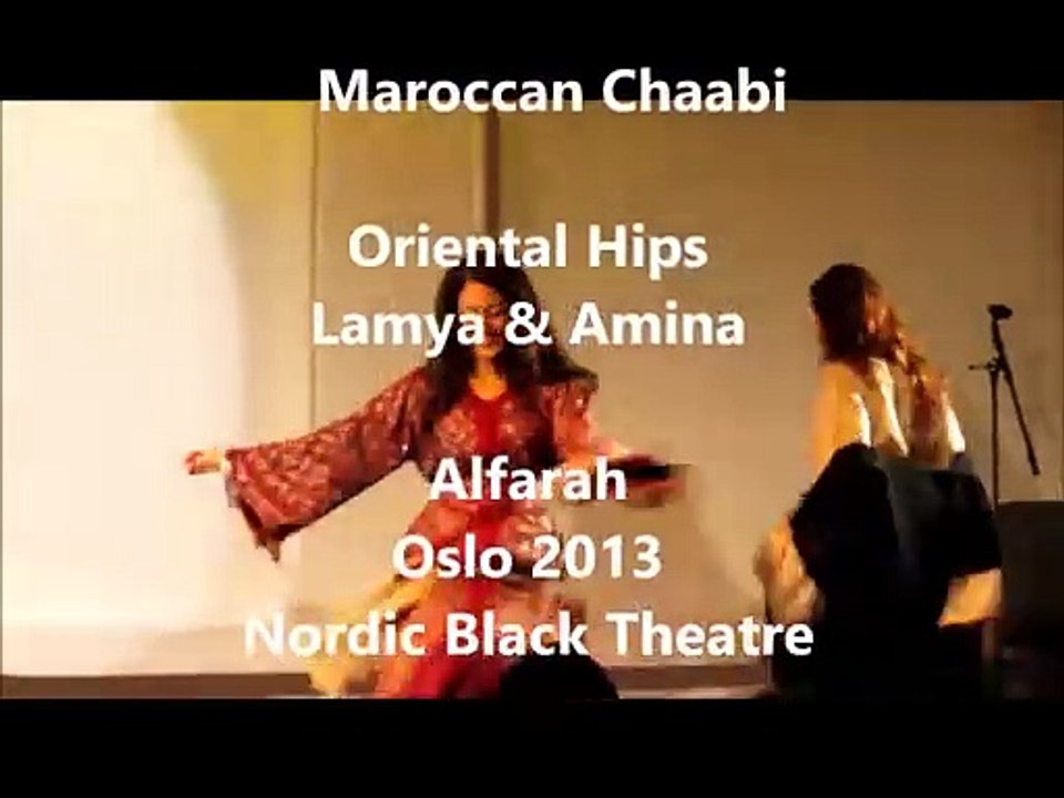 Moroccan Chaabi Dance    hawel Zina Doudia