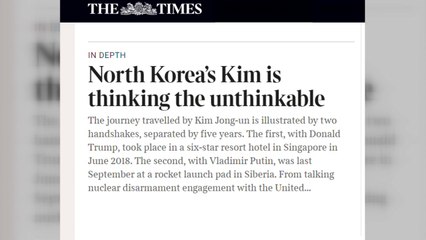 北 김정은 변화 적응 능력 보여줘...핵실험은 中이 선 그어" / YTN