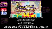 [Eng Sub] 28 Dec 2023 BossNoeul Updates #MMY_NYGift #MeMindY