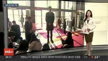 [AM-PM] 국민의힘 비대위 출범…한동훈, 김진표·이재명 예방 外