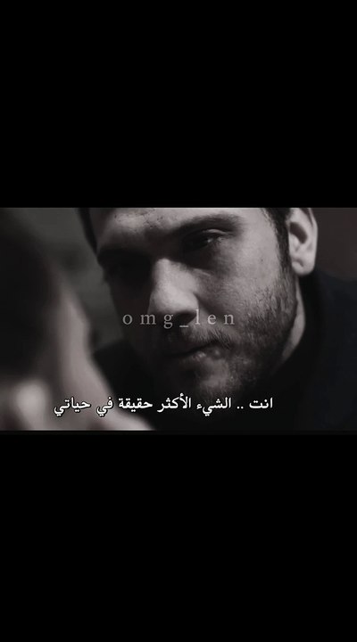 çukurlover