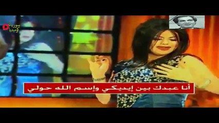 غنائيات داوود&زهرة عرفات&البلام تقليد برنامج ياعين ياليل