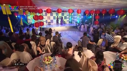 แวดวงทีวีเวียดนาม (ช่อง VTV Cần Thơ) (29 ธันวาคม 2023) (05.15 น.)