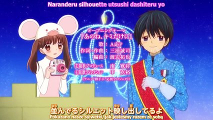 12 sai. Chicchana Mune no Tokimeki odcinek 20 napisy pl