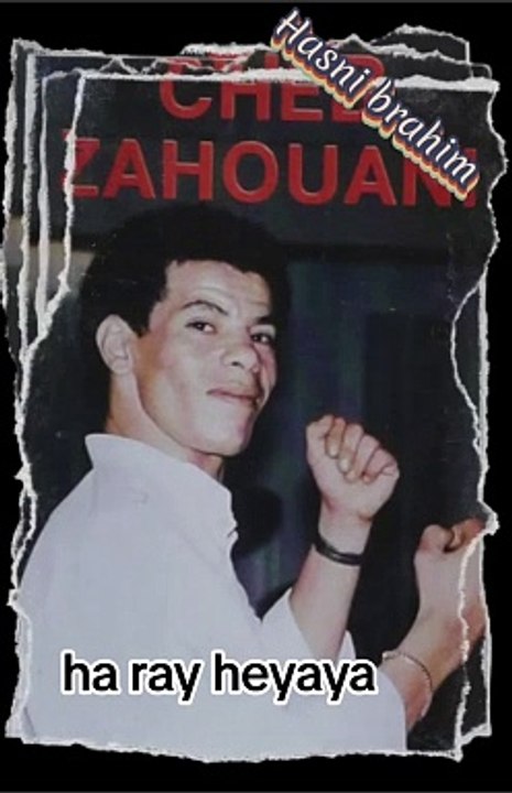 Cheb Zahouani # ha Ray heyaya شاب زهواني # ها الراي هايايا