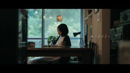 goethe - middle (Lyric Video)