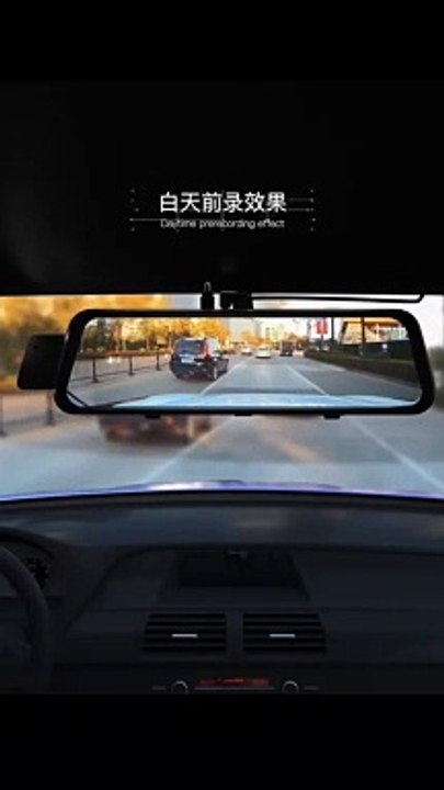 3 in 1 Rearview Mirror Car DVR DVR 10 FHD 2.5 Inch Sony Lens 1440 Lens Rearview Mirror