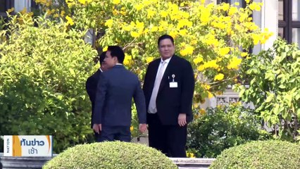 "เศรษฐา" นัดด่วนพรรคร่วมฯ หารือรับมืออภิปรายงบฯ | เนชั่นทันข่าวเช้า | 29 ธ.ค. 66 | PART 2