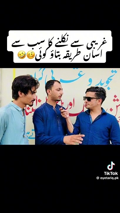 FUNNY VIDEO