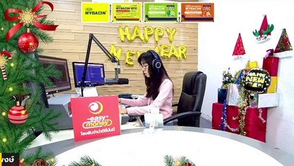 CF สินค้าผ่านไลฟ์สดเฟซบุ๊ก ระวังถูกเพจปลอมสวมรอยหลอกให้โอนเงิน : ตำรวจไซเบอร์เตือนภัย : 27 ธ.ค. 2566