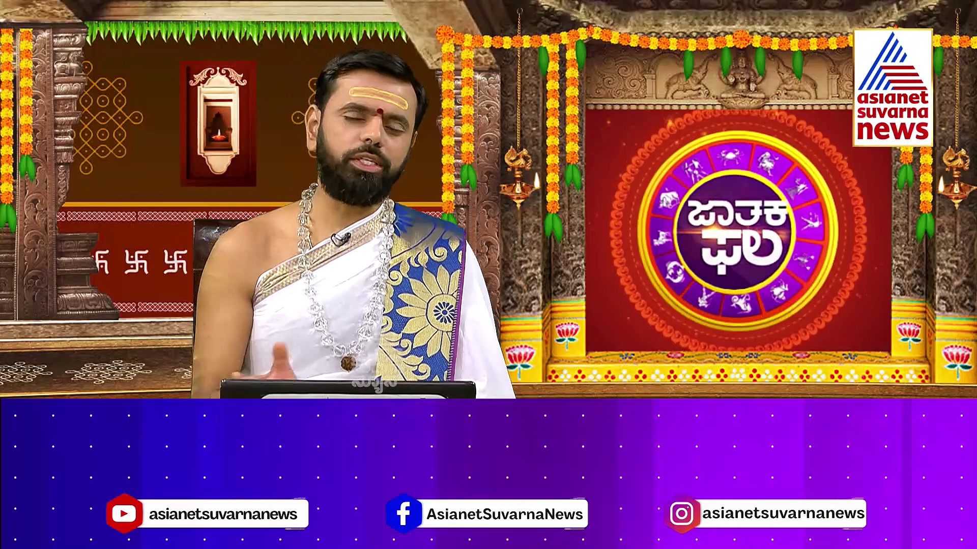 Today Horoscope: ಈ ರಾಶಿಯವರಿಗೆ ವೃತ್ತಿಯಲ್ಲಿ ಸ್ಥಾನಮಾನ ಹೆಚ್ಚಳವಾಗಲಿದ್ದು, ಹಣಕಾಸಿನ ತೊಂದರೆ ಆಗಲಿದೆ..