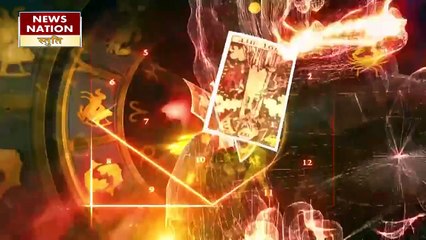 Pisces Today Horoscope: मीन राशिवालों को खेल में सफलता मिलेगी, जानें कैसा रहेगा 29 दिसंबर