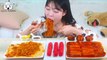 ASMR MUKBANG| Cheetos Cheese stick, Tteokbokki, Fire noodles, Roasting Chicken