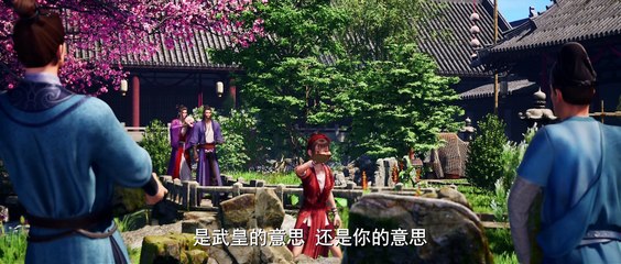 Missqueenbotx - The Legend Movie 4K Part01 Seatv24