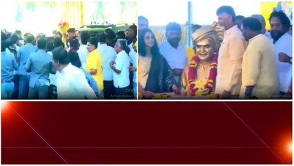 Bangalore TDP Forum సమావేశంలో పాల్గొన్న Chandrababu | Telugu Oneindia