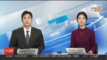 올해 디지털성범죄 촬영물 24만건 삭제…아동·청소년 관련 21%