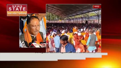 सीएम विष्णदेव साय का जशपुर को बड़ा तोहफा, सौरभ सागर द्वार के साथ 111 करोड़ की सौगात