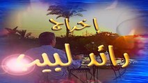 احلام البنات الحلقة 6 دنيا سمير غانم و دلال عبدالعزيز