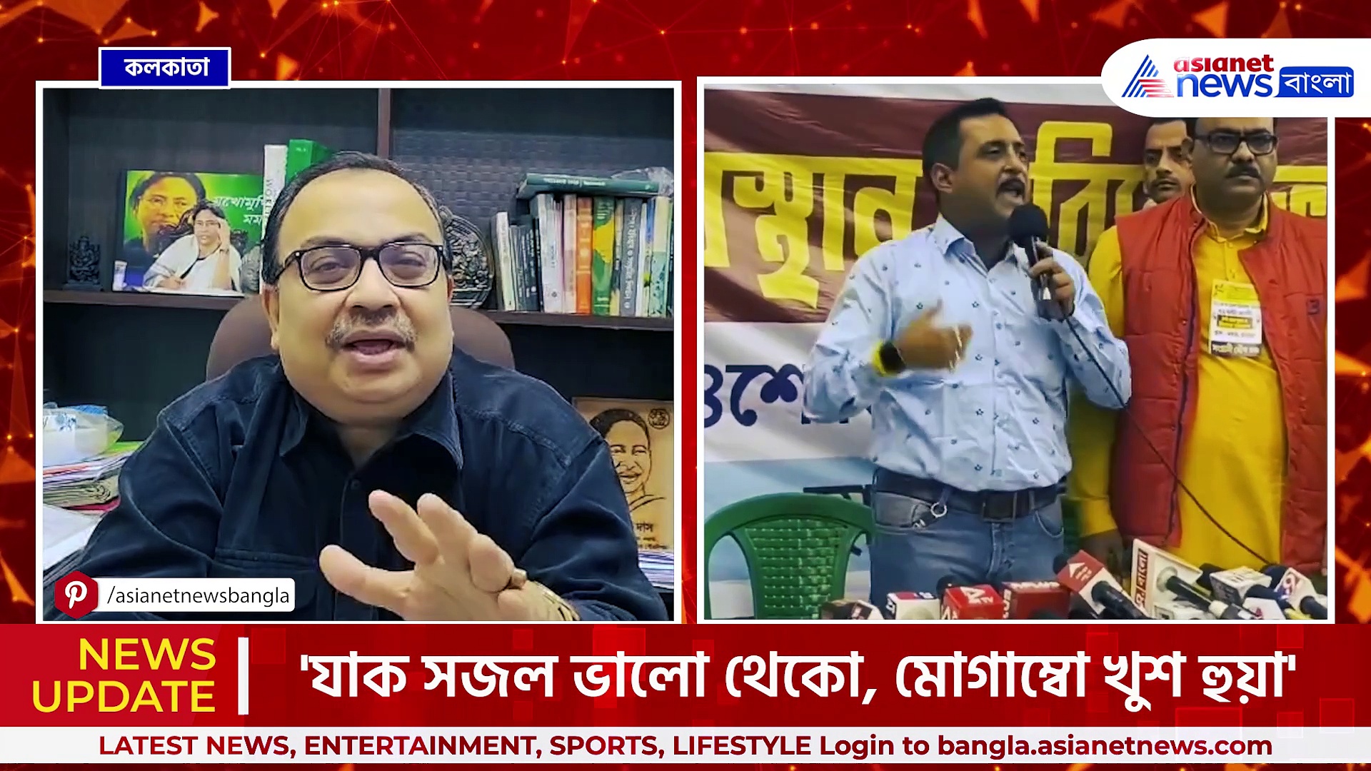 'একটু ডোজ দিয়েছি তাতেই তিড়িং বিড়িং, মোগাম্বো খুশ হুয়া' সজলকে পাল্টা দিলেন কুনাল