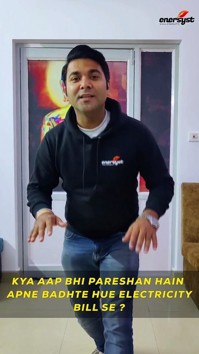 Unlock the power of savings with Power Card and Save upto 15-20% on your electricity bill  | Enersyst