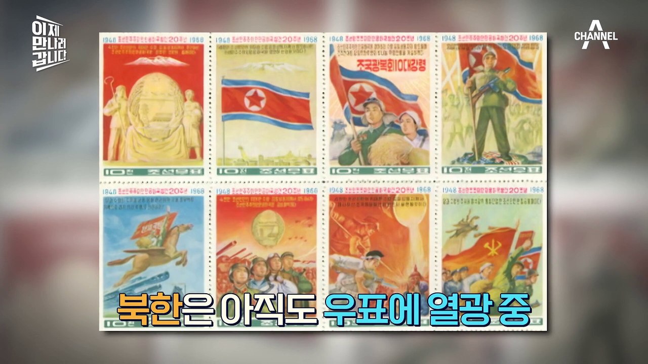 [#이만갑모아보기] 어차피 후계자는 김주애?! 김정은이 모든 행사에 10세 딸을 데리...
