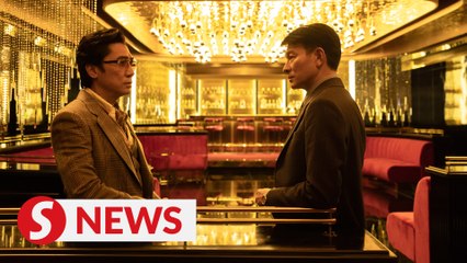 Télécharger la video: Tony Leung and Andy Lau reunite on the big screen in “The Goldfinger