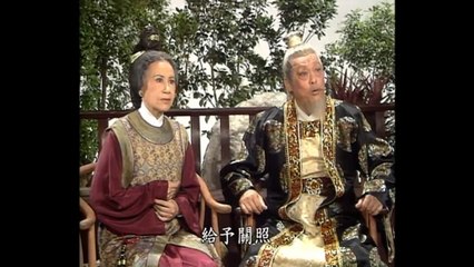 Bao Thanh Thiên 1993-Tập 94/236-Thiên hạ đệ nhất trang