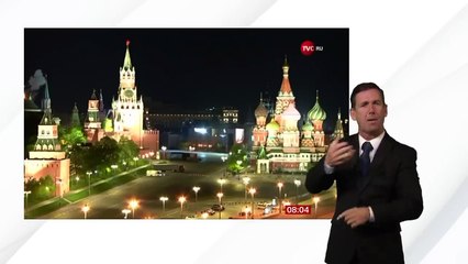 Ukraine war_ Russia launches wave of air strikes - BBC News