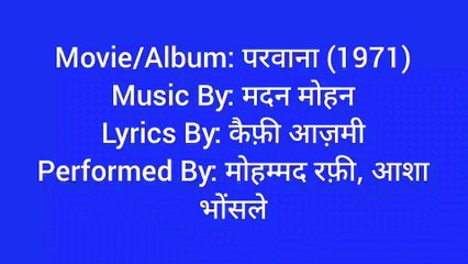 जिस दिन से मैंने तुमको देखा है