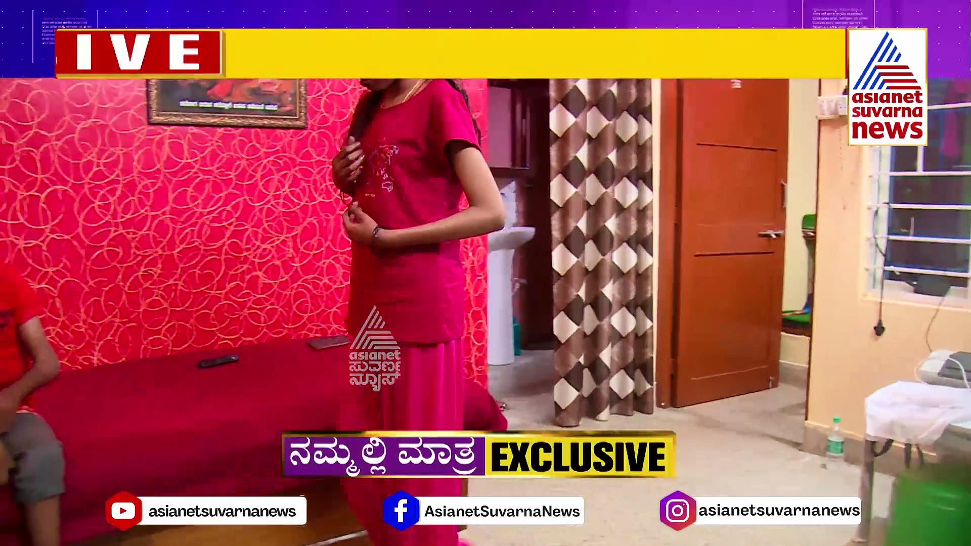 Chitradurga: ರಾಯರ ಮಠದಲ್ಲಿ ನಡೀತು ಪವಾಡ..! ಸ್ವಾಧೀನ ಕಳೆದುಕೊಂಡಿದ್ದ ಕಾಲಿಗೆ ಬಂತು ಮರು ಜೀವ..!