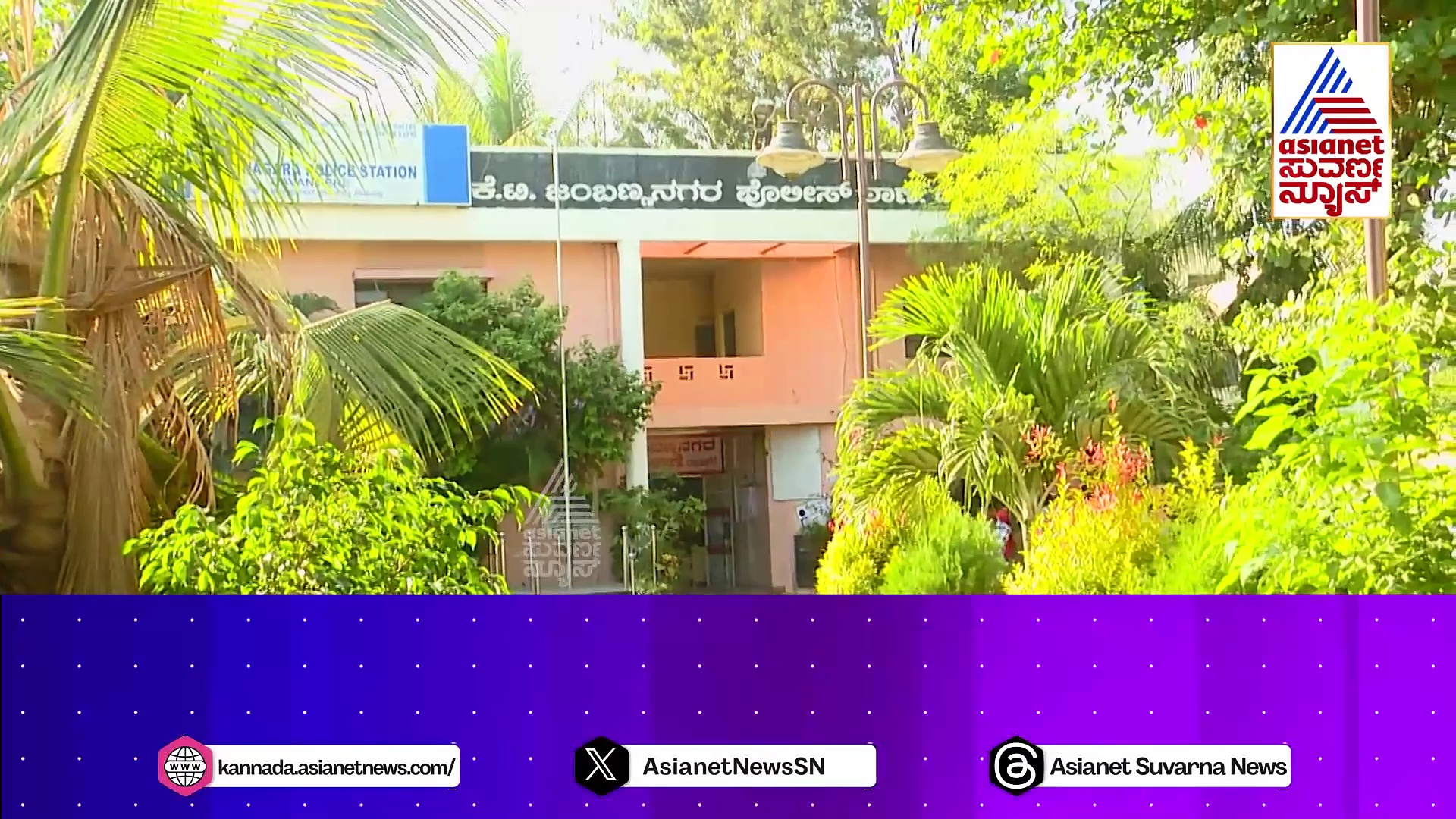 5 ವರ್ಷದಲ್ಲಿ 4 ಮದುವೆ.. ರೀಲ್ಸ್ ರಾಣಿಯ ಮ್ಯಾರೇಜ್ ಸ್ಟೋರಿ ಇದು..!