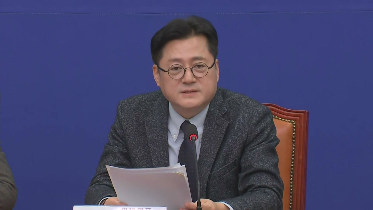 민주, 尹 '김건희 특검' 거부권 방침에 "권한쟁의 심판 청구 검토" / YTN