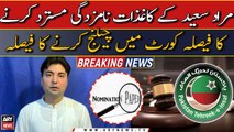 PTI to challenge Murad Saeed's nomination paper rejection in court