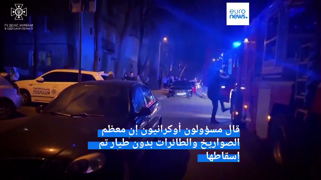 روسيا تشن الهجوم الصاروخي الأكبر على أوكرانيا هذا العام بإطلاقها 110 صواريخ
