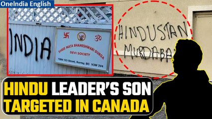 Download Video: 14 Shots Fired at House of Hindu Temple Leader's Son in British Columbia, Investigation Underway