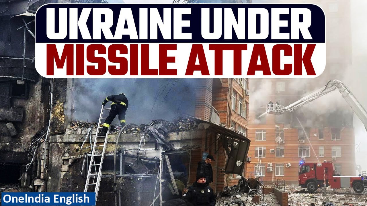 Russia-Ukraine War: Russia hits Kharkiv, Lviv in early morning strikes on Ukraine | Oneindia News