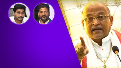 రాజకీయాలపై Garikapati Narasimha Rao వారు సంచలన వ్యాఖ్యలు.. ముఖ్యంగా ఉచిత పథకాలపై | Telugu OneIndia