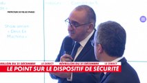 Les autorités annoncent le dispositif de sécurité en France pour la nuit du 31 décembre