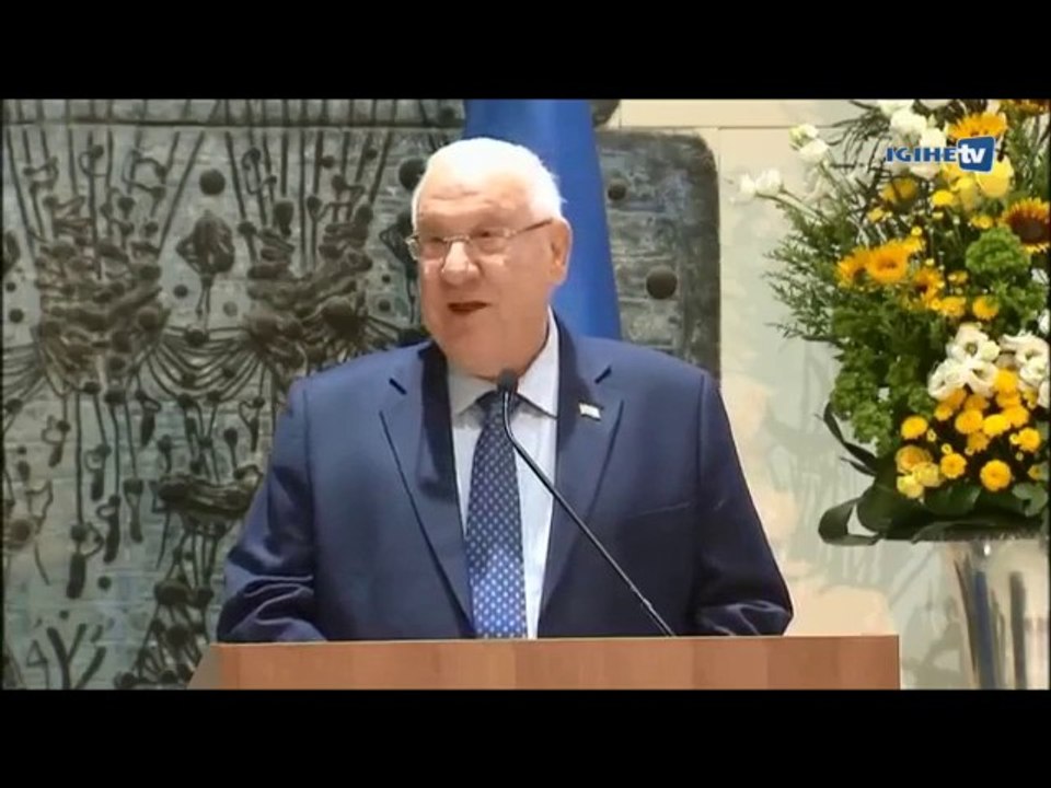 Rwanda's Kagame meets Israel's leadership, looks to 'reinforcing cooperation' ( REUTERS)